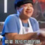 徐骏平