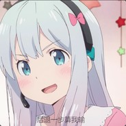 金铭精灵不精明