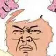 加Q看美羊羊洗澡