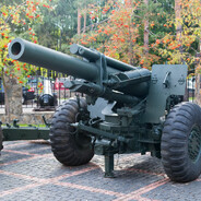 Howitzer