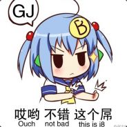 路过主角的路人己