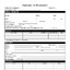 J*b application