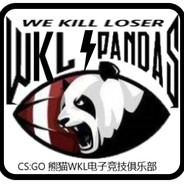 秀儿