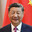 xin jin pinga
