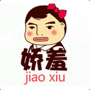 恕我直言，我只是打酱油的