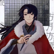 再看一眼青茅山