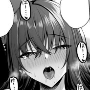 DDingDDingDDangDDangDDingDDang