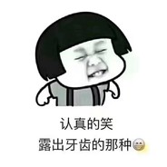 叫啥名字好呢