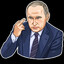 Пудин