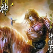 神-赵云