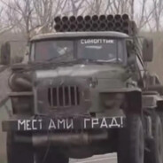 *ЧВК*
