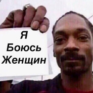 ганджубас кайфуд