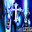 Майор солевой