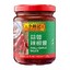 Chilli Garlic Sauce