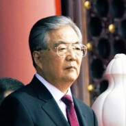 电脑玩家开心的胡爷爷