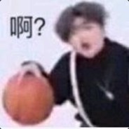 电脑玩家蔡徐坤
