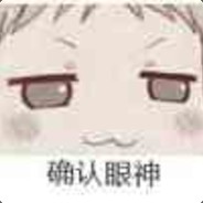 百鬼众-重伤倒地