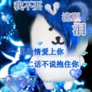 又怎么了我的大小狗