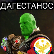 Player avatar