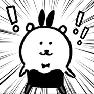 霸道麻辣狠狠烫