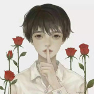 白给少年菜虚鲲