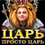 Steam avatar