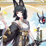 Steam Avatar