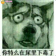 劝你善良