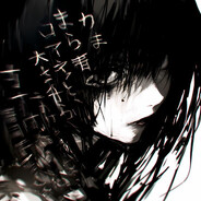 takemyheart!