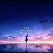 队友打团我跑路