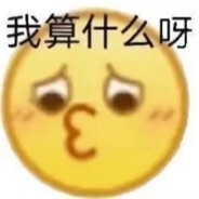 2K(18岁清纯女高版）