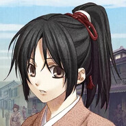 君夏