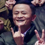 悔创阿里杰克马