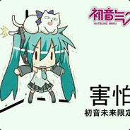 爆爆还小炸着玩