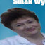 StarakurwaCASE.GIFT