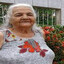 Maria do Amparo