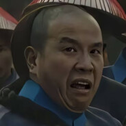 满清第一突破手马国成