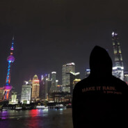 醒醒起来睡觉MF