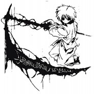 kurayami no naka avatar