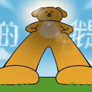 就当她去赚钱了