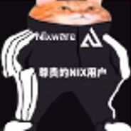 Nixware