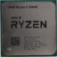 AMD Ryzen i-2 09_11X hrensaker