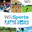 Wii Sports