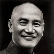 中华民国委员长大人蒋