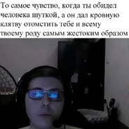 такие дела