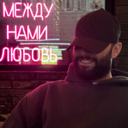 PAXA - steam id 76561199572624978