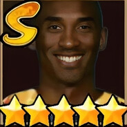 科比（★）| 表面淬火