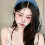忆阿月