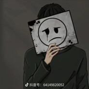 小当家香葱口味