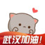 [苟冲] 小学弟玩摸摸唱